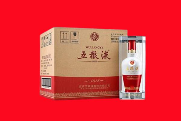 和县回收五粮液
