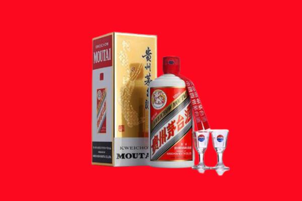 和县回收贵州茅台酒